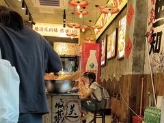-乐山鲜知味钵钵鸡(奎星楼店)