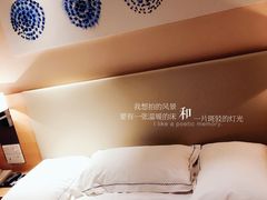 -石家庄诺华廷酒店(万象城湾里庙步行街店)