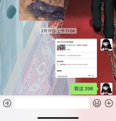 -NICE SALON 奈丝造型