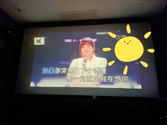 -AGOGO HOUSE KTV(东街店)