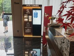 -老袁炒年糕(富豪路店)
