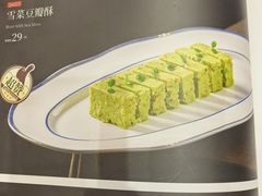 -老人和饭店(淮海中路店)