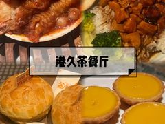 -MEDISN·药厂