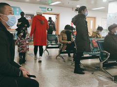 -大连市皮肤病医院