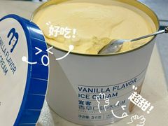 -麦德龙(南山店)
