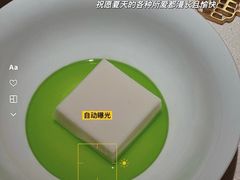 -華府Deluxe(兴业太古汇店)