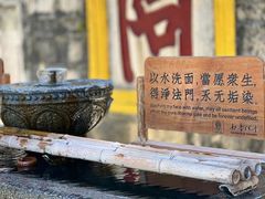 -南普陀寺