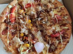 -尊宝比萨(厦大店)