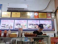 -蛋满灌·非遗手工灌蛋(龙头路店)