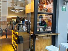 -Cafe del Volcan(永康路店)