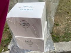 -诺嘉甜品(世贸店)