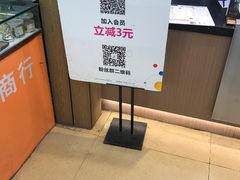 -COMEBUY甘杯(拱北口岸四店)