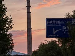-八大处公园