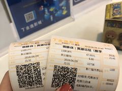 -金逸影城(荟聚IMAX激光店)