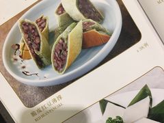 -任兴记(定西路店)