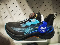 -五环Outlets(高新工厂店)