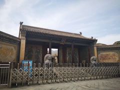 -鲁土司衙门旧址