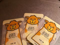 -塔哈尔·新疆盛宴(奉贤龙湖店)