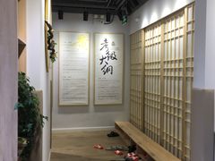 -少年超人空手道馆(优品道中心)
