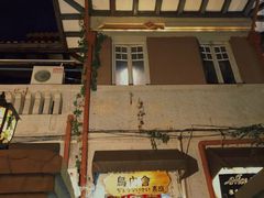 门面-鸟内会(河北路店)