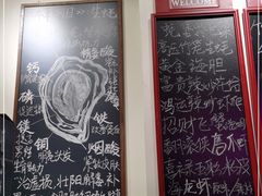 -蚝堡海鲜·威海菜·海肠捞饭·烧烤·亚洲吃蚝公司(幸福门店)