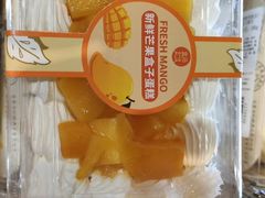 -盒马鲜生(岭南新世界店)