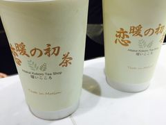 -（宝安壹方城店）