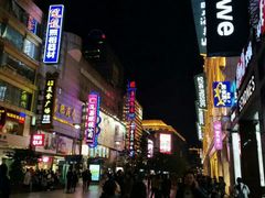 -傣妹火锅(南京东路一店)