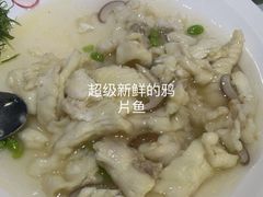 -品味居·首店·大连鲜活海鲜大连菜(东港店)