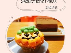 -云朵上的鱼(莘庄店)