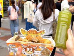 -老day牛杂(官也街总店)