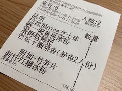 -太二酸菜鱼(沈阳万象城店)