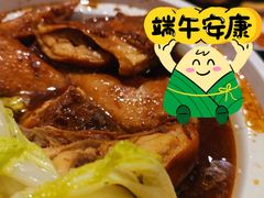-永和大王(花好园店)