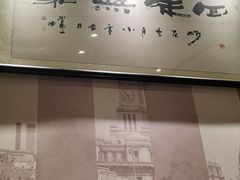 -上海德兴馆(昌里店)