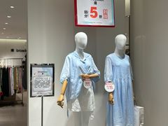 -阳光世纪奥特莱斯店