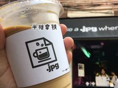 拿铁-JPG coffee(广州体育西店)