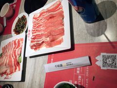 -千味涮·健康火锅(会展连城新天地店)