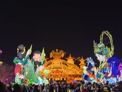 -厦门园林博览苑