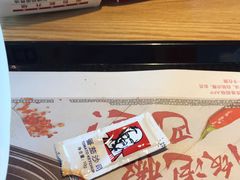 -肯德基(慈溪爱琴海店)