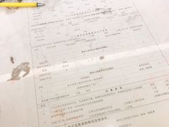 -上海市宝山区房地产交易中心-地下停车场