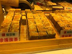 -馋嘴诱惑