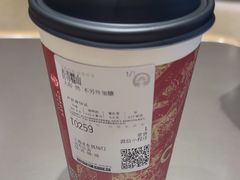 -CHAGEE霸王茶姬(上海浦东机场店)