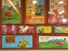 -麦当劳(北京南站店)
