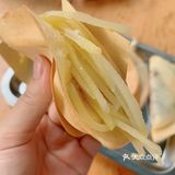 拜托，谁会不喜欢吃蛋烘糕呢[流泪]