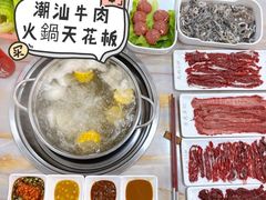 -杏花吴记牛肉火锅