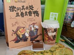 -奈雪的茶(青岛卓悦里INTOWN店)