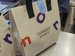 -唐沫茶兮(首山店)