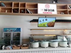 -长安大学(北校区)