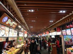 -东门町美食街