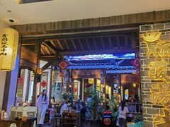 -贵厨酸汤牛肉(汇金星力城店)